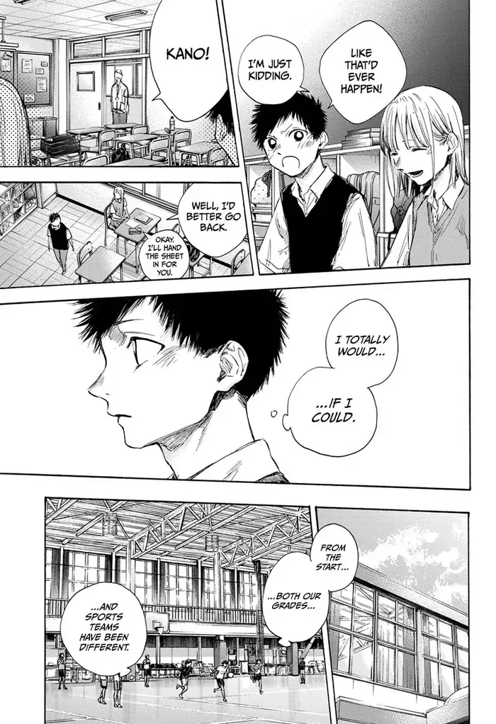 Blue Box Chapter 48 image 21_optimized